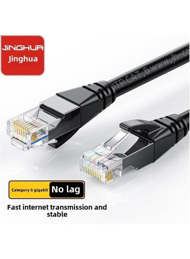 Jinghua Category 6 Network Cable CAT6 Gigabit Household Engineering Computer Broadband Router 8-core Twisted Pair Jumper-Color:Black-Line Length:40 M - Image 1